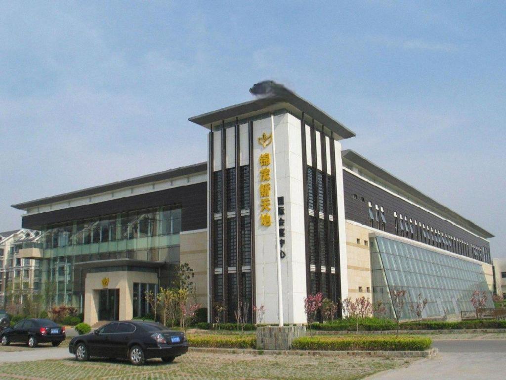 Qingdao Royal Garden Hotel Eksteriør bilde